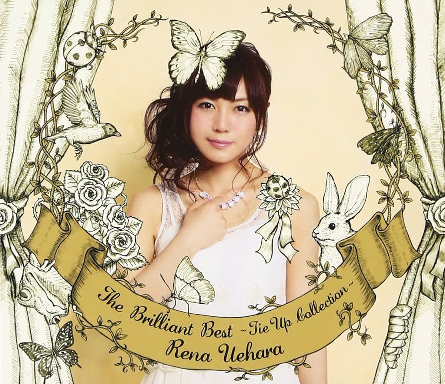 The Brilliant Best～タイアップコレクション～ Amazon.co.jp: The Brilliant Best~タイアップコレクション